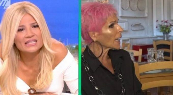 Alldaynews.gr Αφιερωμένο: Νυχτερίδες κι …αράχνες γλυκιά μου…. «Έχω να κάνω σ3ξ 4 χρόνια» (Video)