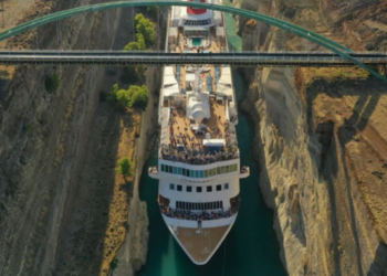 Εντυπωσιακό: Κρουαζιερόπλοιο σχεδόν 200 μέτρων περνά από τη Διώρυγα της Κορίνθου (Photos)