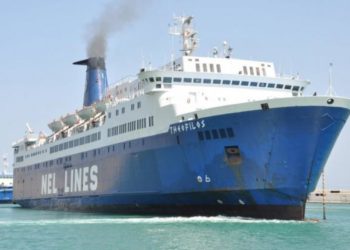 Σε ναυτιλιακή εταιρεία των Χανίων κατακυρώθηκε το πλοίο «Θεόφιλος»