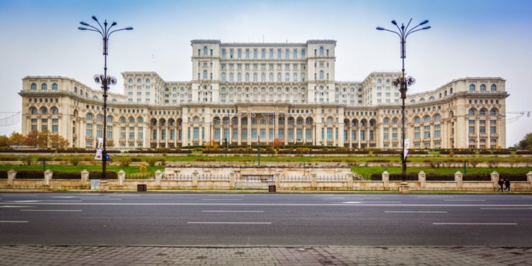 Alldaynews.gr Ανατράπηκε η κυβέρνηση της Ρουμανίας