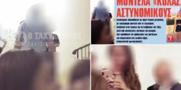 Alldaynews.gr Αστυνομικοί πήγαν να βάλουν τάξη σε πάρτι Ρώσου με μοντέλα και… το ‘ριξαν στο γλέντι (pics)