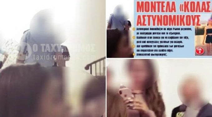 Alldaynews.gr Αστυνομικοί πήγαν να βάλουν τάξη σε πάρτι Ρώσου με μοντέλα και… το ‘ριξαν στο γλέντι (pics)