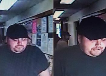 Λήστεψε τράπεζα παραμονή του γάμου του για να πληρώσει τη δεξίωση-Τον κατέδωσε η ίδια η νύφη! (Photos)