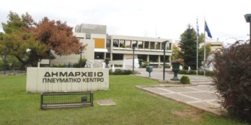 Alldaynews.gr Δήμος πλήρωσε σε ιδιωτική εταιρεία 40.000€ για να μαζέψει… νεράντζια από τα δέντρα!