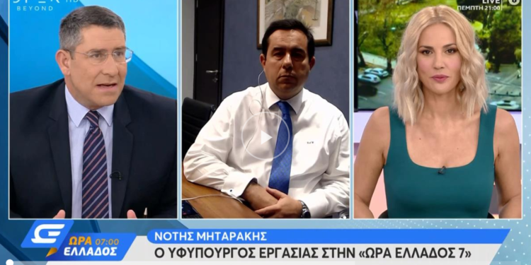 Alldaynews.gr Μηταράκης: Θα δοθούν τα αναδρομικά που κρίθηκαν στα Δικαστήρια