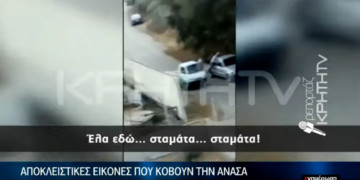 Alldaynews.gr Κρήτη: Γαντζώθηκε στην καρότσα για να πιάσει τους κλέφτες (Video)