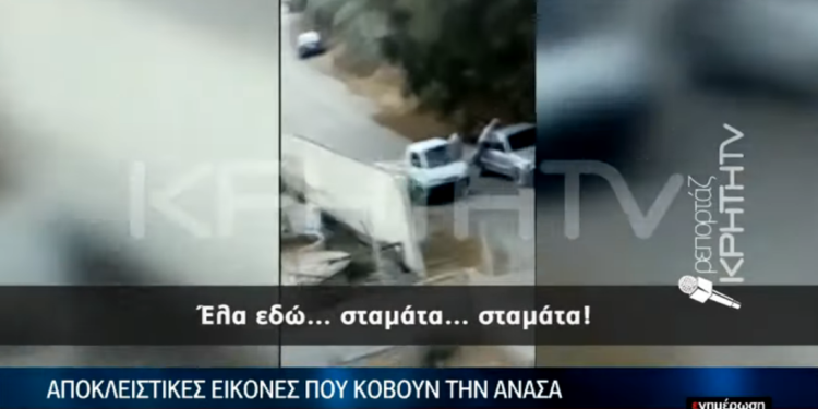 Alldaynews.gr Κρήτη: Γαντζώθηκε στην καρότσα για να πιάσει τους κλέφτες (Video)