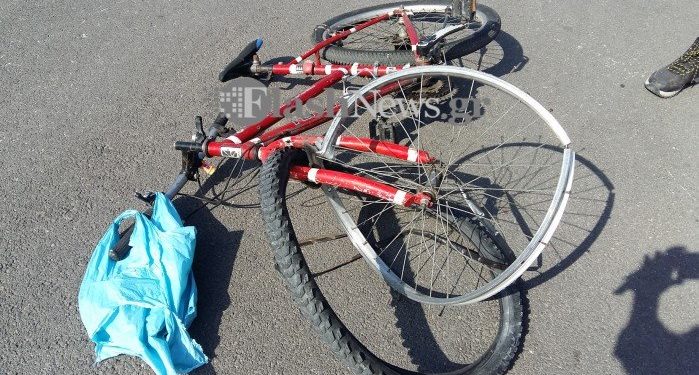 Alldaynews.gr ΠΡΙΝ ΑΠΟ ΛΙΓΟ: Χτύπησε ποδηλάτη με το αγροτικό του, τον άφησε αιμόφυρτο και εξαφανίστηκε (σκληρές εικόνες)