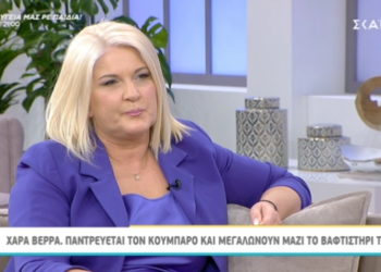 Η εξομολόγηση: Παντρεύεται τον κουμπάρο της και μεγαλώνουν μαζί το βαφτιστήρι της (video)