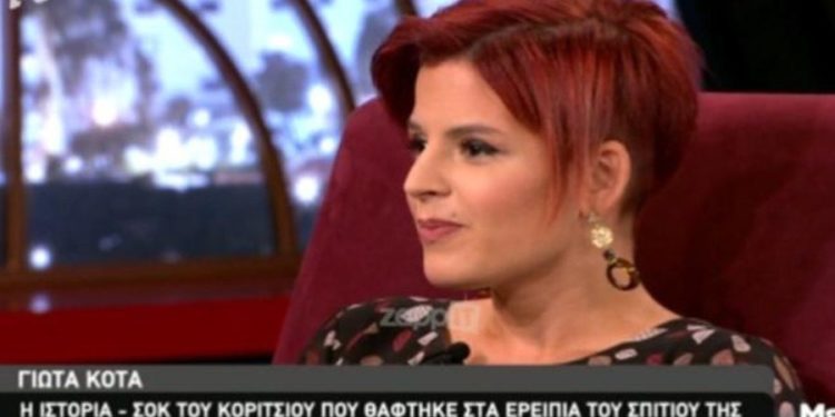 Alldaynews.gr Η ιστορία σοκ του κοριτσιού που θάφτηκε στα ερείπια του σπιτιού της