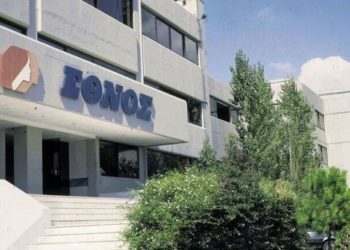 Πωλητήριο στο κτίριο του «Έθνους» έβαλε η Ελλάκτωρ