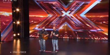 Alldaynews.gr Χαμός και στο Εξωτερικό για τους Duo Λίμπα: Επιλέχθηκαν και από το X Factor Global! (vid)