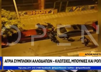 Αγρια ληστεία στη Θεσσαλονίκη: Τον χτύπησαν με κλωτσιές, μπουνιές και ρόπαλα