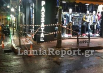 Λαμία: Έπεσε μαρκίζα κτιρίου, σώθηκε από θαύμα 20χρονος