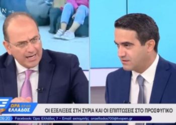 Καυγάς Κατρίνη- Λαζαρίδη στον «αέρα»! «Αυτά όχι σε μένα- Γιατί τι θα μου κάνετε;»