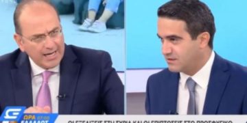 Alldaynews.gr Καυγάς Κατρίνη- Λαζαρίδη στον «αέρα»! «Αυτά όχι σε μένα- Γιατί τι θα μου κάνετε;»