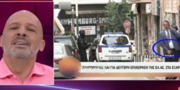 Alldaynews.gr Καλημέρα Ελλάδα: Απίστευτη «χειρονομία» ρεπόρτερ σε ζωντανή σύνδεση