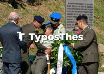 Φαντάρος λιποθυμά μπροστά στον υφυπουργό Άμυνας