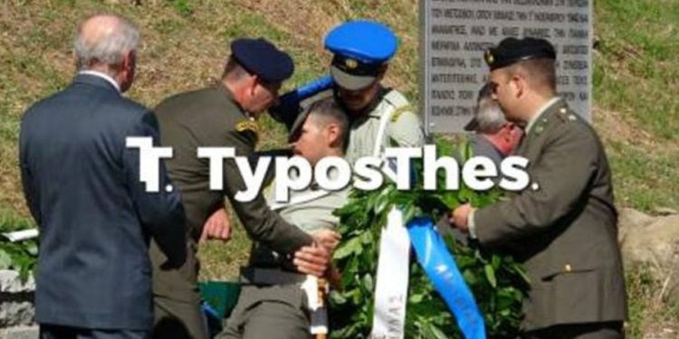 Alldaynews.gr Φαντάρος λιποθυμά μπροστά στον υφυπουργό Άμυνας