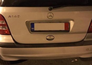 Αγόρασαν βουλγάρικο μεταχειρισμένο και τώρα καλούνται να πληρώσουν φόρους ως €6.000! – Μεγάλη φορολογική απάτη