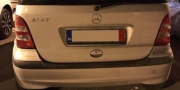 Alldaynews.gr Αγόρασαν βουλγάρικο μεταχειρισμένο και τώρα καλούνται να πληρώσουν φόρους ως €6.000! – Μεγάλη φορολογική απάτη