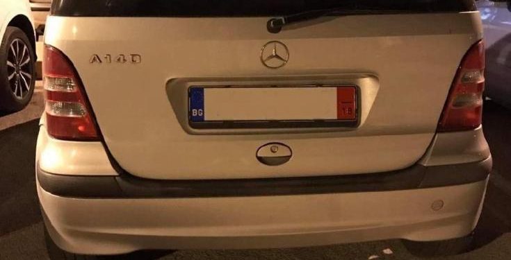 Alldaynews.gr Αγόρασαν βουλγάρικο μεταχειρισμένο και τώρα καλούνται να πληρώσουν φόρους ως €6.000! – Μεγάλη φορολογική απάτη