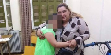 Alldaynews.gr «Όταν δούλευα έξω μπήκα μέσα στο σπίτι και είδα το κορίτσι να…» – Σοκάρουν οι μαρτυρίες της μητέρας του 12χρονου κοριτσιού!