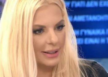 Αννίτα Πάνια: Αυτή είναι η «σχέση» της με παίκτη του X-factor!