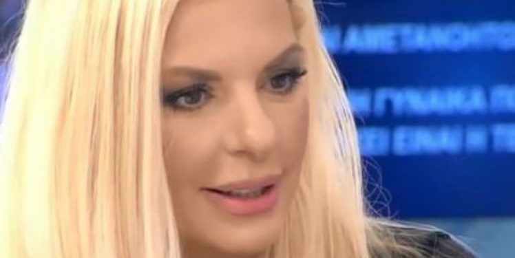 Alldaynews.gr Αννίτα Πάνια: Αυτή είναι η «σχέση» της με παίκτη του X-factor!