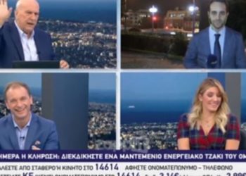 Γιώργος Παπαδάκης σε ρεπόρτερ: «Είσαι άσχετος! Φύγε με τον πεοδείκτη» (vid)