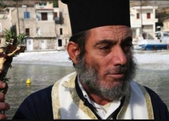 Αυτός είναι ο Παπάς-Κτήνος: Βίαζε την 9χρονη κόρη της ερωμένης του