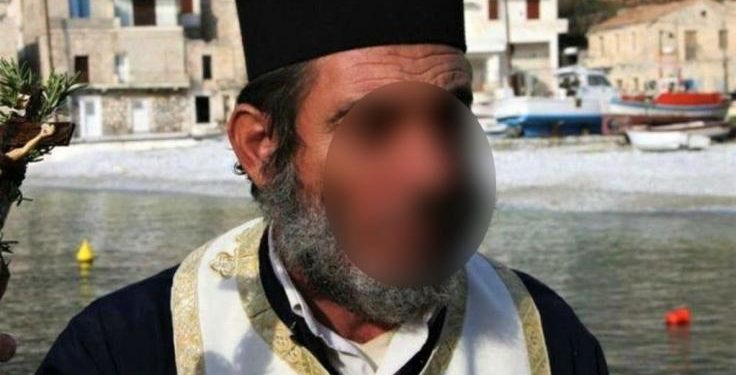 Alldaynews.gr «Βόμβα» από το Χαμογελο του Παιδιού – Μάνα και ιερέας απειλούσαν την 12χρονη για να αλλάξει την κατάθεσή της (Video)