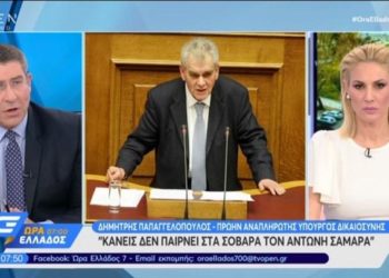 Παπαγγελόπουλος για Σαμαρά: Από Μίμης και τις βόλτες μας σε ταβέρνες και τα σπίτια μας, έγινα Ρασπούτιν (Video)