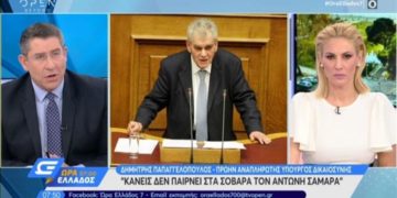 Παπαγγελόπουλος για Σαμαρά: Από Μίμης και τις βόλτες μας σε ταβέρνες και τα σπίτια μας, έγινα Ρασπούτιν (Video)