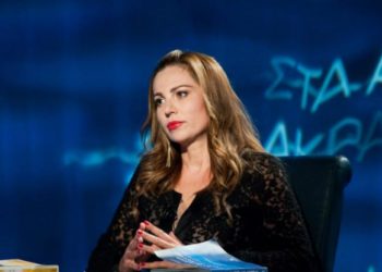 Και τα βολέματα συνεχίζονται! Δεν βγήκε Ευρωβουλευτής με την Νέα Δημοκρατία, αλλά πήρε εκπομπή στην “ΒΟΥΛΗ tv”