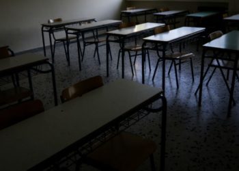 σχολείο τάξη θρανία