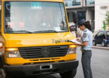 Απίστευτο: Ξέχασαν τρίχρονο παιδάκι σε σχολικό λεωφορείο