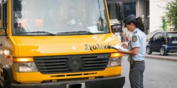 Alldaynews.gr Απίστευτο: Ξέχασαν τρίχρονο παιδάκι σε σχολικό λεωφορείο