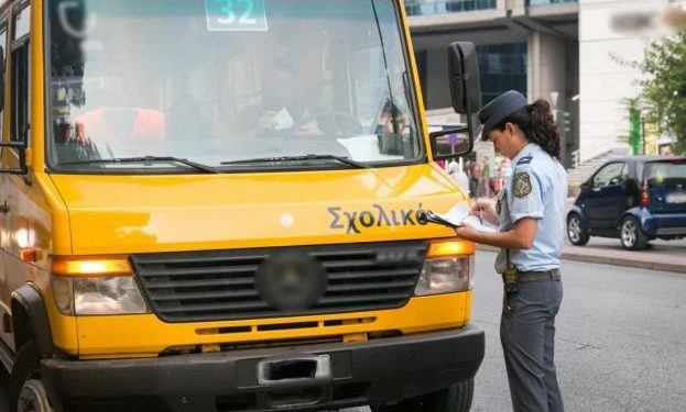 Alldaynews.gr Απίστευτο: Ξέχασαν τρίχρονο παιδάκι σε σχολικό λεωφορείο