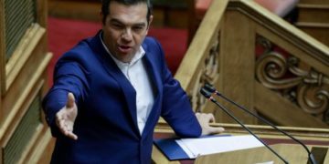 Αλέξης Τσίπρας