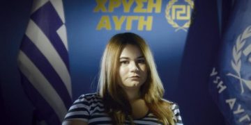 Alldaynews.gr Σε γνωστή ψυχιατρική κλινική εργάζεται η Ουρανία Μιχαλολιάκου – Αναστάτωση και αντιδράσεις μεταξύ των ασθενών (Photos/Video)