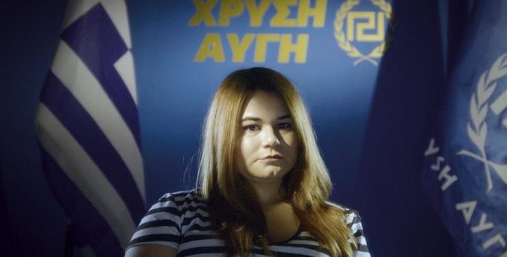 Alldaynews.gr Σε γνωστή ψυχιατρική κλινική εργάζεται η Ουρανία Μιχαλολιάκου – Αναστάτωση και αντιδράσεις μεταξύ των ασθενών (Photos/Video)