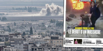 Alldaynews.gr Liberation: Πρωτοσέλιδο-γροθιά στο στομάχι για την τουρκική εισβολή στη Συρία