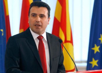 Ραγδαίες πολιτικές εξελίξεις στα Σκόπια: Υπό παραίτηση ο Ζάεφ μετά το μπλόκο από την ΕΕ