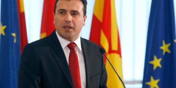 Alldaynews.gr Ραγδαίες πολιτικές εξελίξεις στα Σκόπια: Υπό παραίτηση ο Ζάεφ μετά το μπλόκο από την ΕΕ