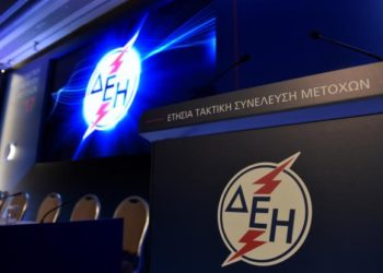 Δεκάδες χιλιάδες ευρώ χρωστούν στη ΔΕΗ εφοπλιστές και επιχειρηματίες με πολυτελείς βίλες – Παραδείγματα