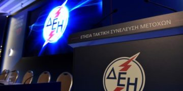Alldaynews.gr Δεκάδες χιλιάδες ευρώ χρωστούν στη ΔΕΗ εφοπλιστές και επιχειρηματίες με πολυτελείς βίλες – Παραδείγματα