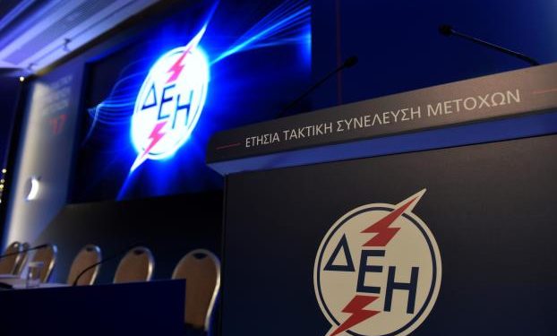 Alldaynews.gr Δεκάδες χιλιάδες ευρώ χρωστούν στη ΔΕΗ εφοπλιστές και επιχειρηματίες με πολυτελείς βίλες – Παραδείγματα