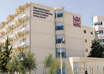 ΠΑΓΝΗ 12χρονο παιδί μητριά