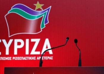 Alldaynews.gr συριζα-syriza